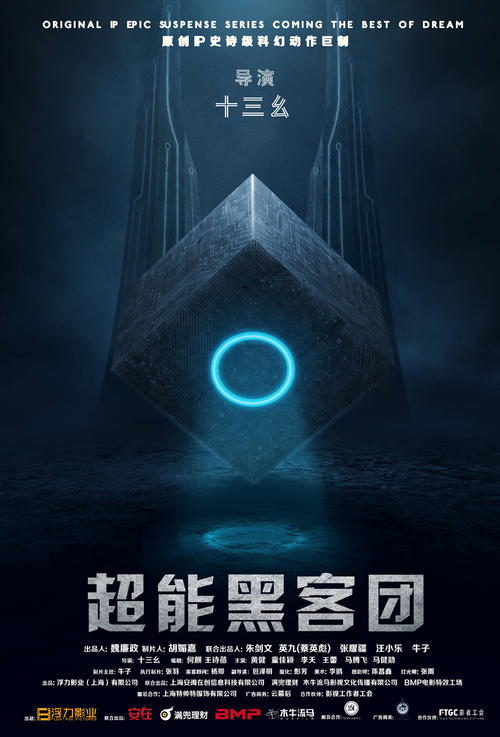 学历证书丢失如何处理